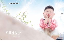 点击看大图 -菲啦城堡高端儿童摄影会所(武夷商业城店)