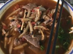 -八十八粉儿(尚都店)