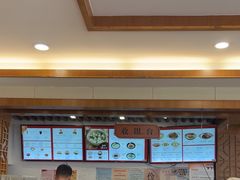-五芳斋(中山大道总店)
