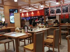 大堂-味千拉面(光启城时尚购物中心店)