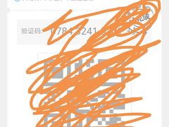 -万象影城(杭州萧山万象汇店)