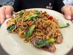 -粉观右江西鲜辣米粉(天地店)