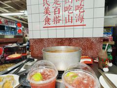 -燃计沙茶皇·香港沙茶火锅(人广旗舰店)
