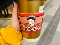 手炒黑糖脏脏茶-LELECHA乐乐茶(新街口大洋店)
