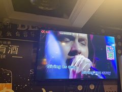 -麦凯伦烧烤·精酿超级工厂店(金桥总店)