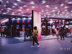 -特步跑步俱乐部