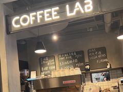 -Wagas沃歌斯(大学路店)