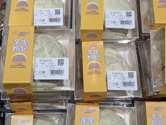 -胖东来生活广场(健康路店)