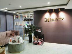 -谜秀韩式半永久纹眉纹绣洗眉