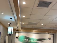-吉野家 (新街口外大街店)