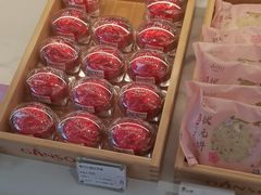 -元祖食品GANSO(星沙店)