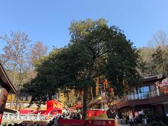 -北高峰