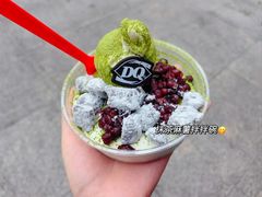 -DQ·蛋糕·冰淇淋(动壹店)