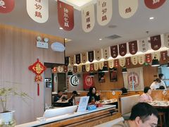 -廣順興(六里桥店)