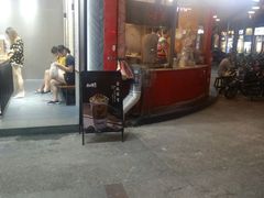 门面-唐沫茶兮(首山店)