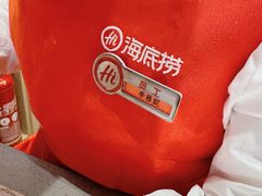 -海底捞火锅(八佰伴店)