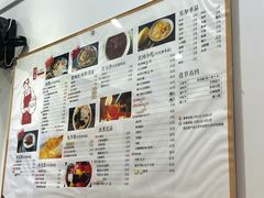 -阿坤传统手工小吃(杨家坪店)