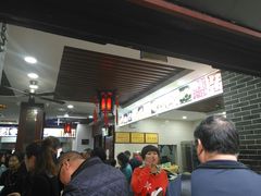 -荣阳楼(山塘街店)