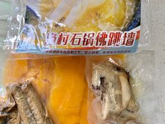渔村石锅佛跳墙-南沙奥园酒店-中餐厅