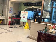 -马吉德牛肉拉面(新街口店)