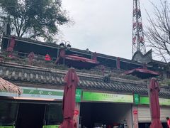 -楠柏弯休闲山庄(梨花溪店)