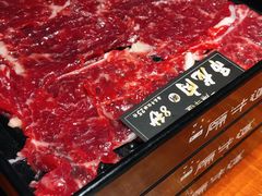 全家福-原牛道·潮汕围炉火锅(讯美店)