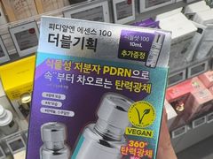 -Olive Young(明洞旗舰店)