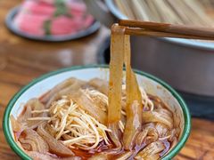 火锅粉-咏勝锑锅麻辣烫(净居寺路总店)