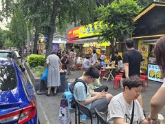 -冒椒火辣(奎星楼街店)