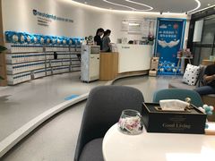 -深圳佑诺口腔门诊部