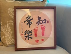 -和伊母婴护理中心·全套房(金山店)