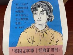 -二酉书店TOYOU BOOKS