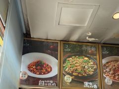 -妈妈传炖品(双林店)