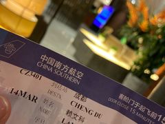 -广州白云国际机场-T2航站楼