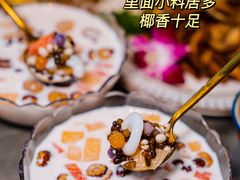 -沿江海南菜·文昌鸡祖师爷(大东海店)