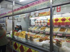 面包甜点陈列柜-桂香村(护国寺店)