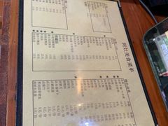 菜单-阿灶卤煮老店·姜母鸭(五店市总店)