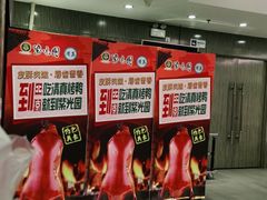 -紫光园(顺义店)