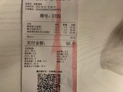 -BreadTalk面包新语·烘焙蛋糕(海珠丽影广场店)