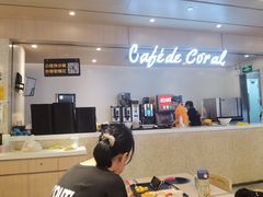 -大家乐(广州宝岗店)