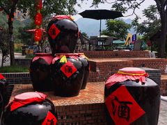 -百里峡七彩艺术小镇