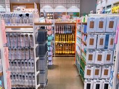 -名创优品(广东省广州琶洲保利广场店)
