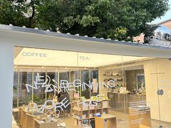 -HUGS coffee(东区店)