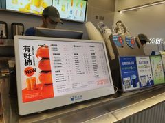 -茶百道(大兴绿地缤纷城店)
