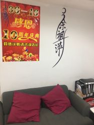-余祖萍专业经络瘦身