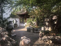-苏州冶园园林民宿(太湖西山风景区店)