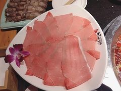 -竹犇番茄火锅(长风街店)