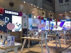 -苏宁易购(Suning Pro广州天河店)
