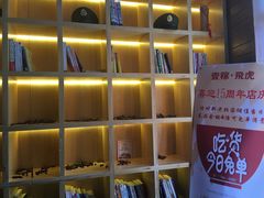 -飞虎过桥米线(翠湖店)