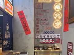 -螺螺大方螺蛳粉